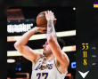 湖人复仇！东契奇33+11+8，主场大胜太阳终结四连败