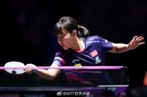 陈幸同4-2击败日本女乒新一姐张本美和，本人回应