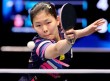 WTT中国大满贯战报：国乒大获全胜连赢4场！16岁小将狂轰11-1比分！