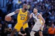NBA官宣新赛季揭幕战赛程！