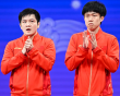全运会乒乓球赛今天落幕！11月20日赛程：樊振东许昕、马龙王楚钦男团争冠!