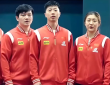 定了！乒超联赛名单公布：樊振东回归、张本美和加盟，马龙、陈梦缺席