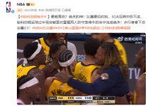 NBA总决赛 | 步行者逆转绝杀雷霆！24次失误？只需要那0.3秒的领先就够了！