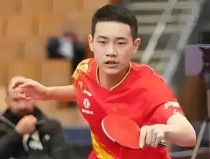 WTT常规赛：国乒开门红！首日4战不败险胜日本，9月3日赛程公布