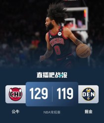 今日NBA战报：多场比赛精彩纷呈，球星表现亮眼