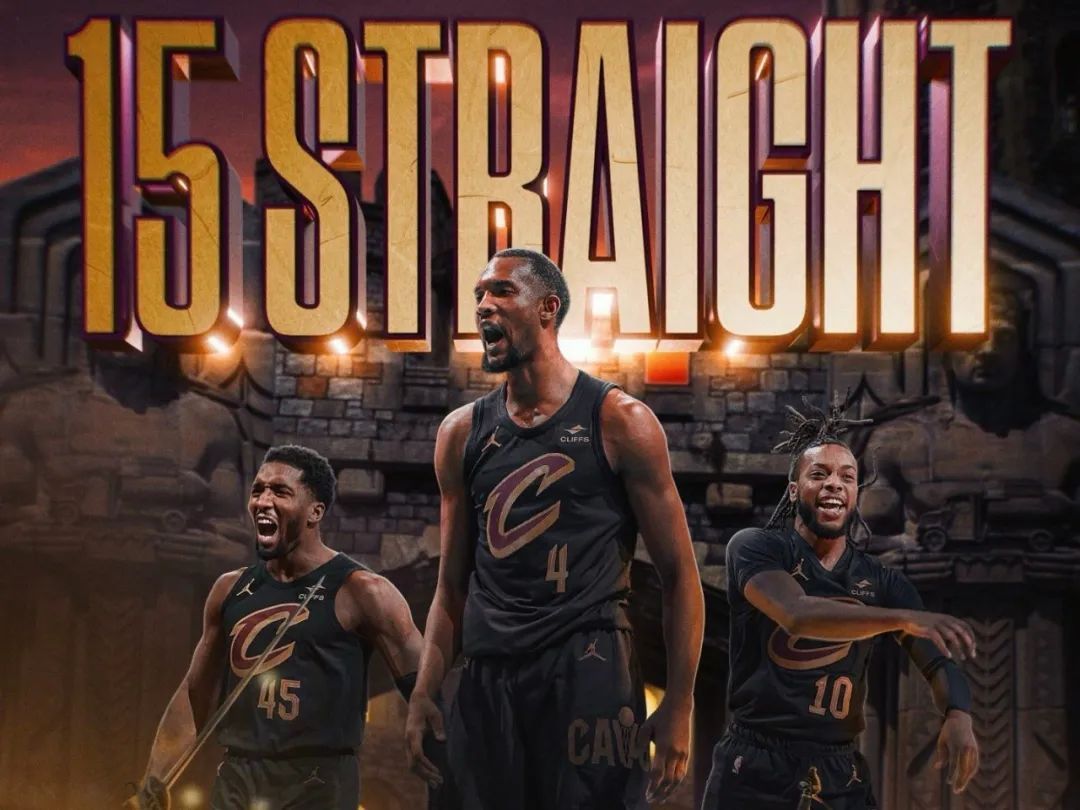 NBA-开局15连胜，你觉得今年骑士能进总决赛吗？  第3张