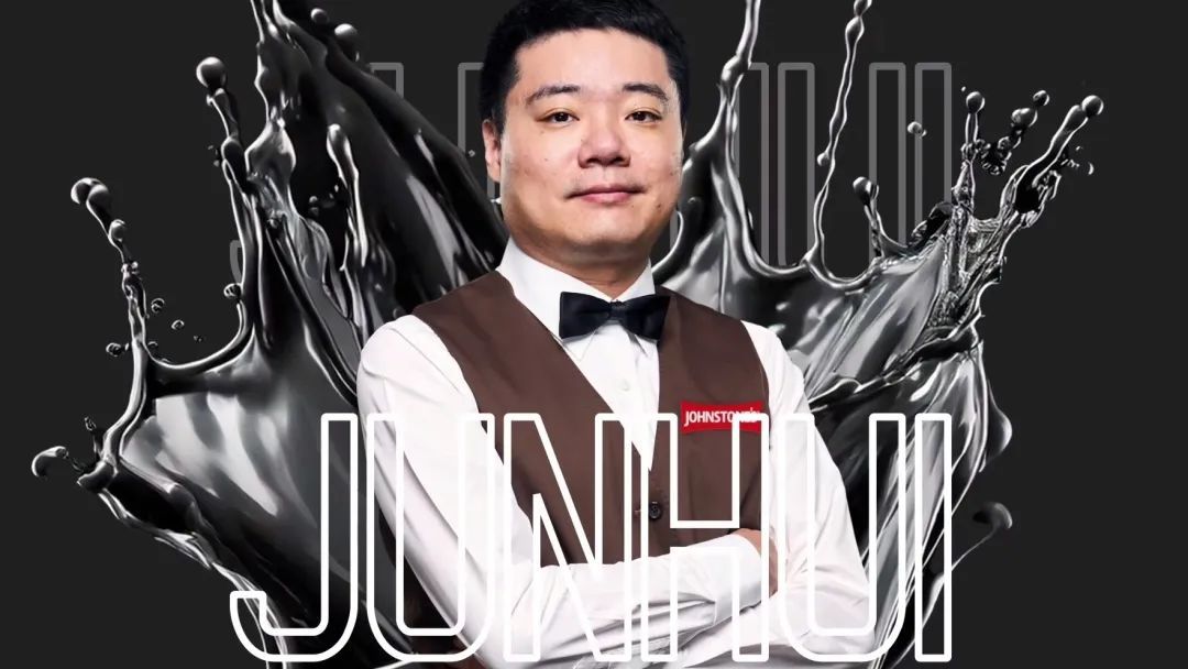 丁俊晖魔咒继续！本赛季8人共中招11次，奥沙利文和准神也未能幸免  第1张