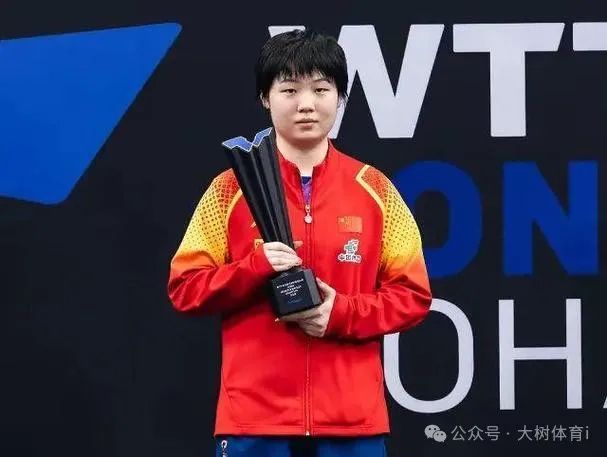 重庆冠军赛：蒯曼3-0澳大利亚老将，国乒取得开门红，16强产生3席  第7张
