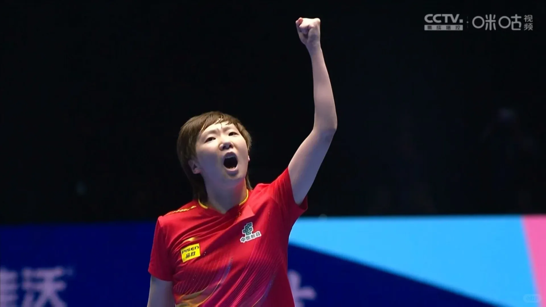捷报！王艺迪3-0伊藤美诚！王楚钦3-0阿鲁纳！国乒有望全员晋级16强…  第8张