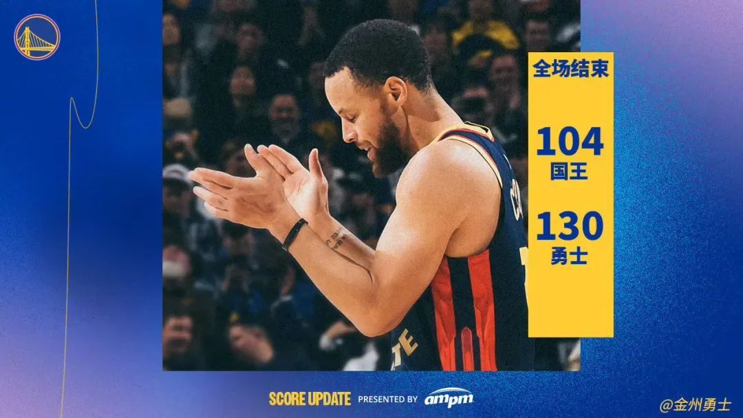 NBA历史首人！库里解锁4000记三分里程碑  第1张