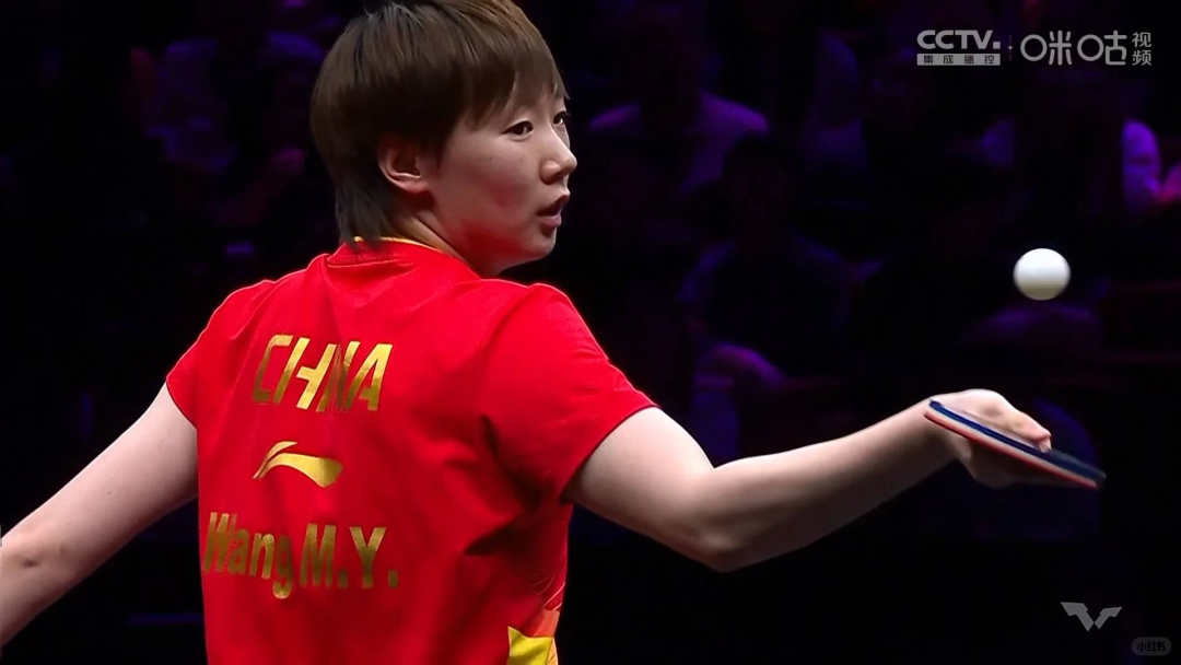 WTT重庆冠军赛：王曼昱3-0完胜简彤娟，晋级8强！下轮挑战劲敌  第3张
