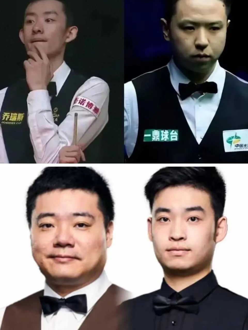 巡回锦标赛12人名单敲定！中国四人参赛创历史，吴宜泽搭上末班车  第4张