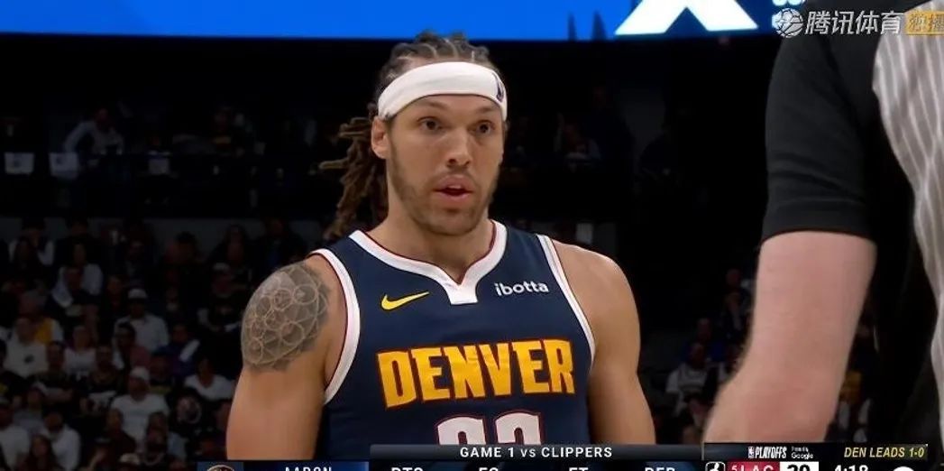 NBA季后赛快船战胜掘金！小卡39分抢镜，哈登暖心一幕感动球迷  第4张