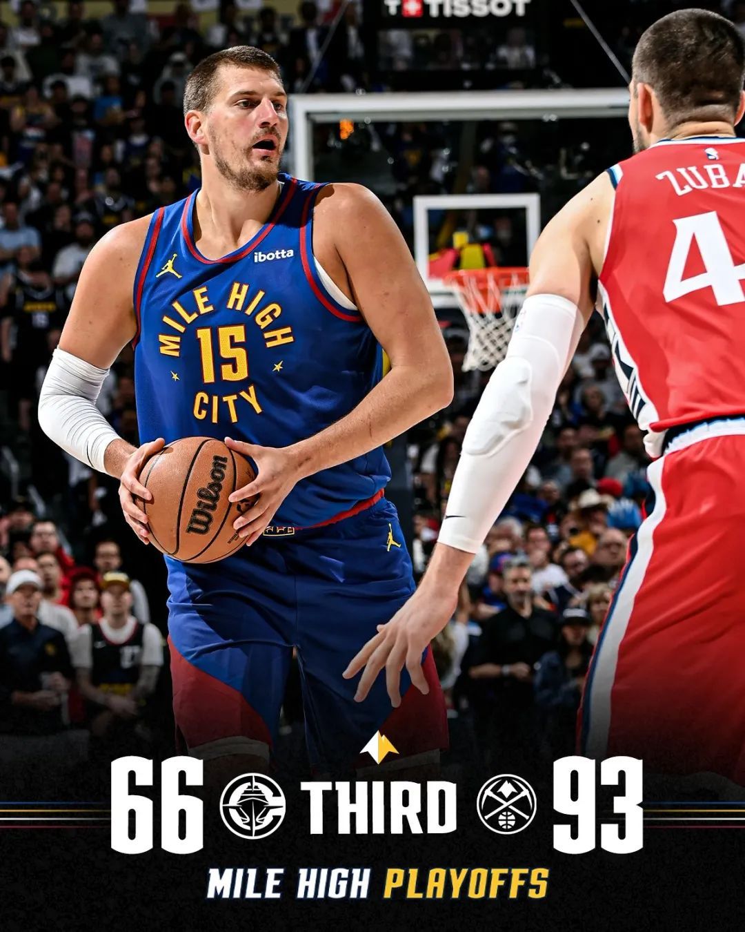 4-3！掘金淘汰快船！哈登又拉了！威少拯救抢七  第5张