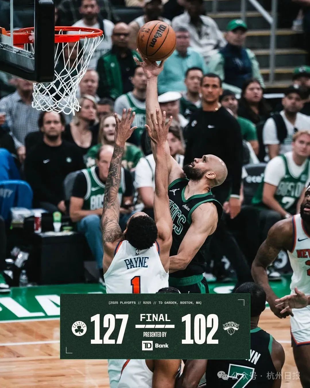NBA｜凯尔特人127-102大胜尼克斯，系列赛战至2-3，怀特34分，杰伦26+8+12  第3张