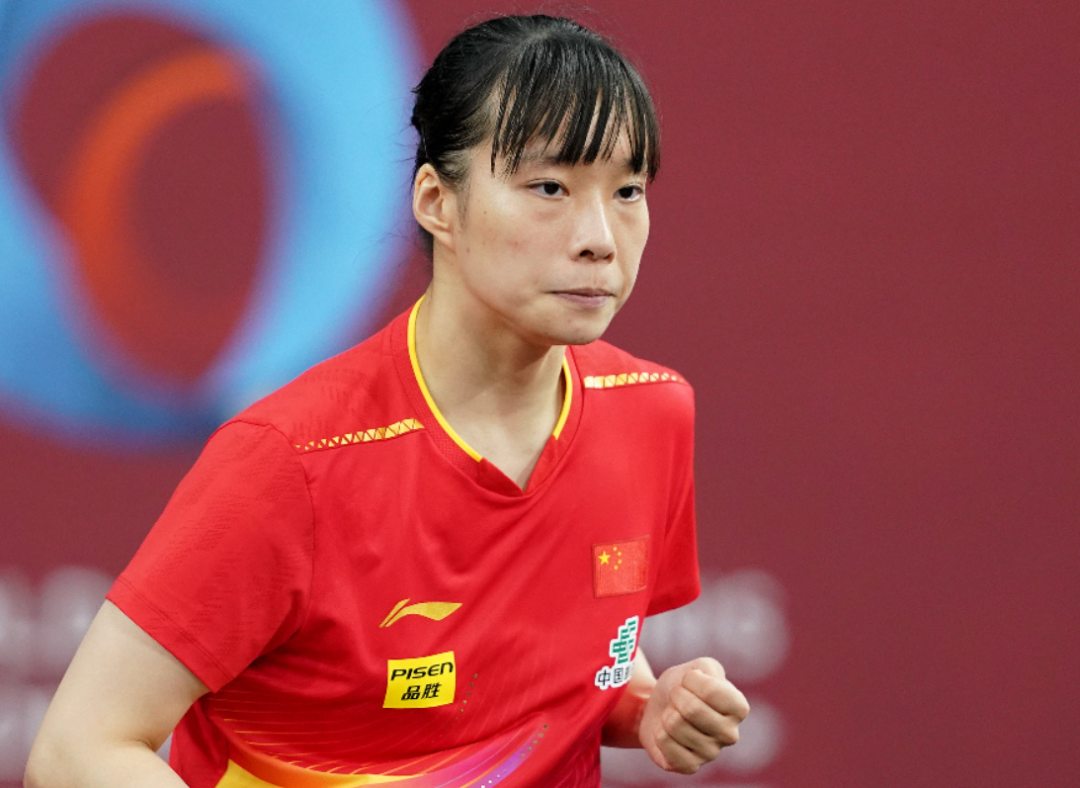 多哈世乒赛：国乒女单大获全胜！5人全部晋级，王曼昱迎战奥运亚军  第2张