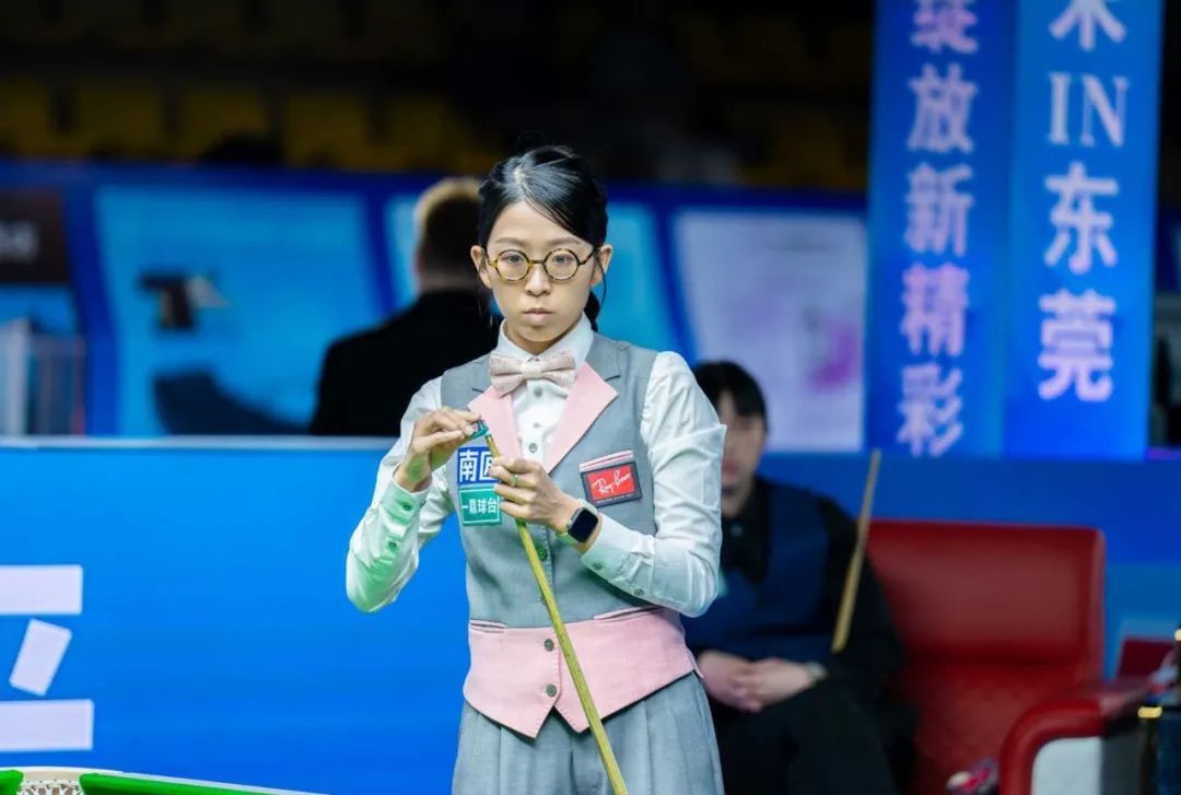 斯诺克强镇丨2025女子斯诺克世锦赛小组赛结束，白雨露、刘子铃等晋级32强  第4张