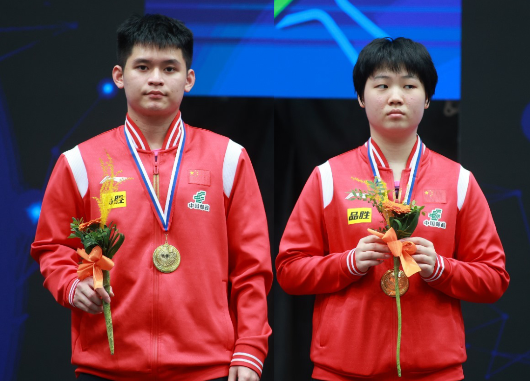 国际乒联公布第24周世界排名：林高远下滑，大勒布伦、早田希娜退步  第4张