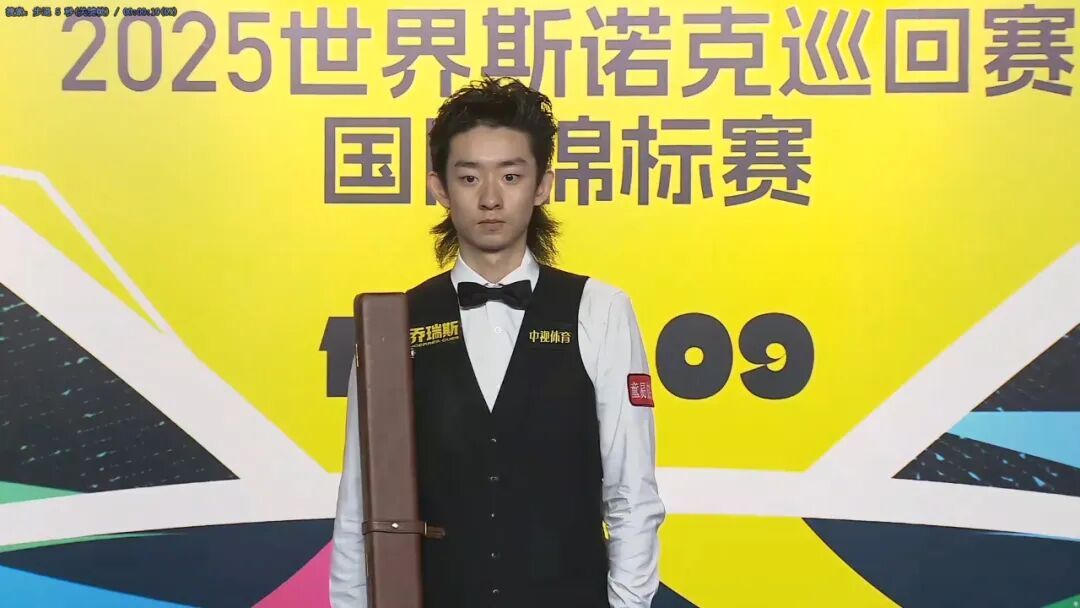 2025斯诺克国际锦标赛：吴宜泽第3次进决赛，排名来到第17！  第5张
