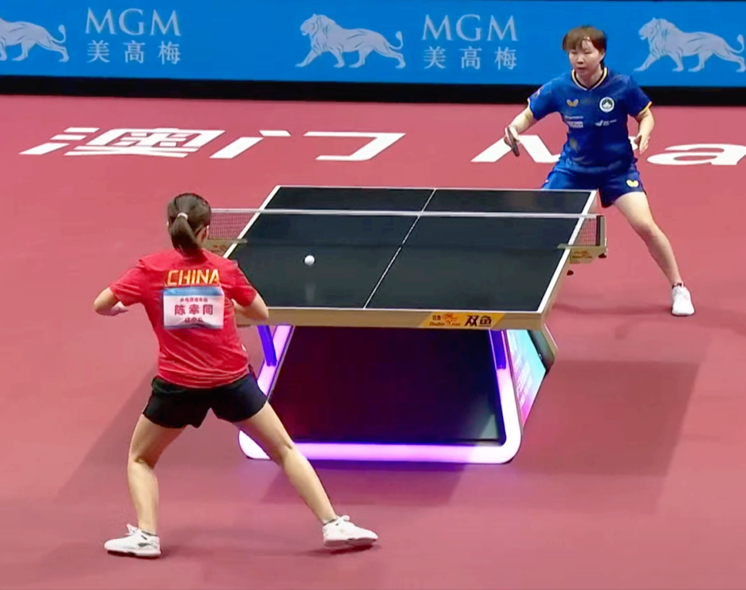 全运会乒乓：女单首位世界冠军出局！陈幸同2-4不敌30岁朱雨玲!  第3张
